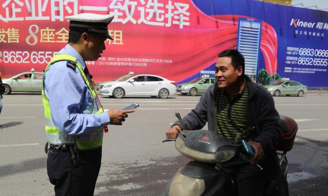 河南交警将对非机动车违法者留案底并录入个
