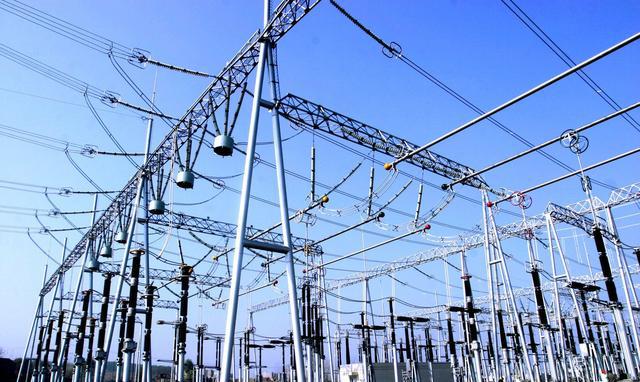 2018北京国家电网(二批)考试招聘报名条件