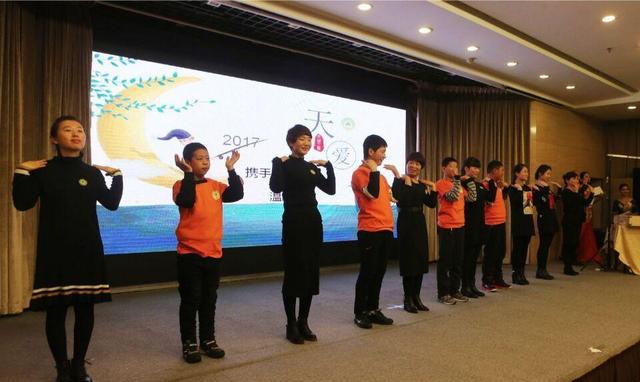 初心不改 爱心永恒--携手天爱 温暖星空公益答