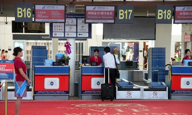 托运行李价格怎么收费?揭机场行李托运收费标