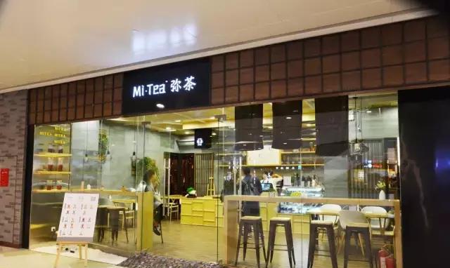 你离夏天只差一爆款饮品的距离!|西安网红饮品