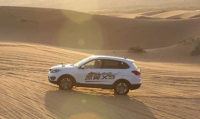 10万元落地！大空间优质SUV凯翼X5务实又好开