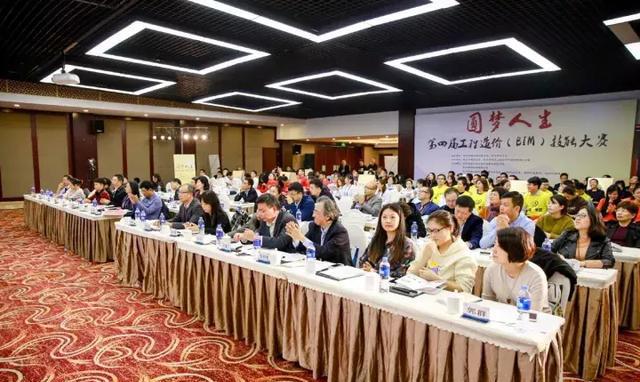 杭州市第四届"圆梦人生"工程造价技能大赛圆满落幕