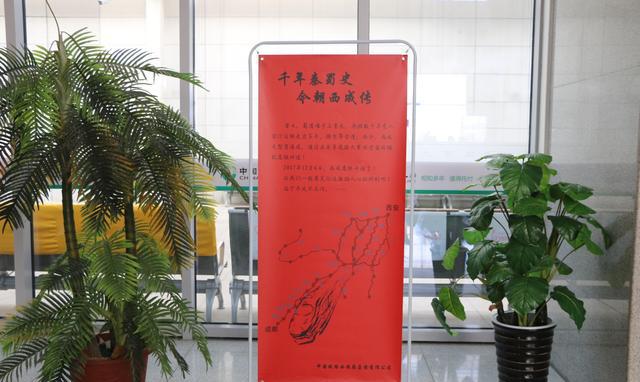 全国铁路明日调图 大荔高铁站可直达成都、重