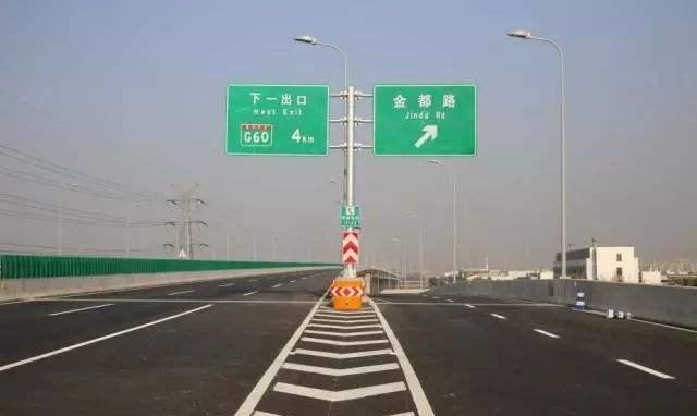 高速公路编号和标志你了解多少?收藏一份,有备无患!