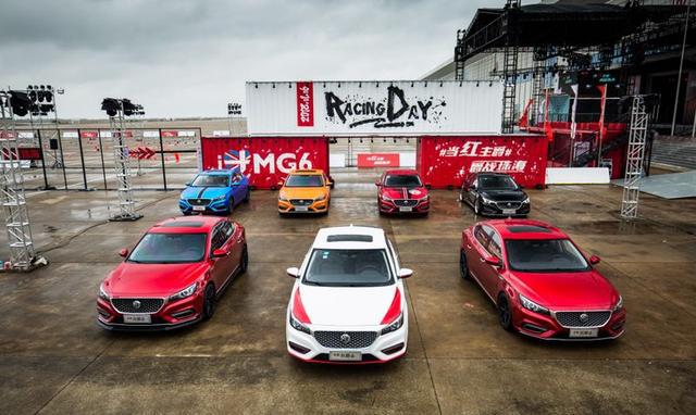 网红美女和洋妞助阵“爵战珠海”MG名爵年度潮玩轰趴