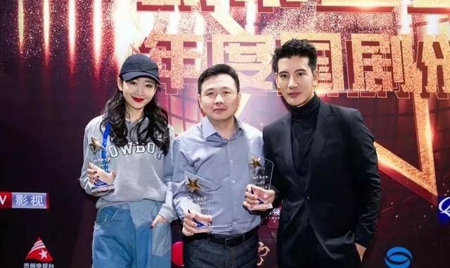 2018湖南经视电视剧年度颁奖,曾辉获最佳制作