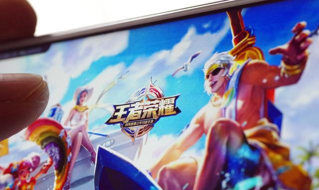 「王者荣耀」至尊星耀和最强王者局难打吗?不