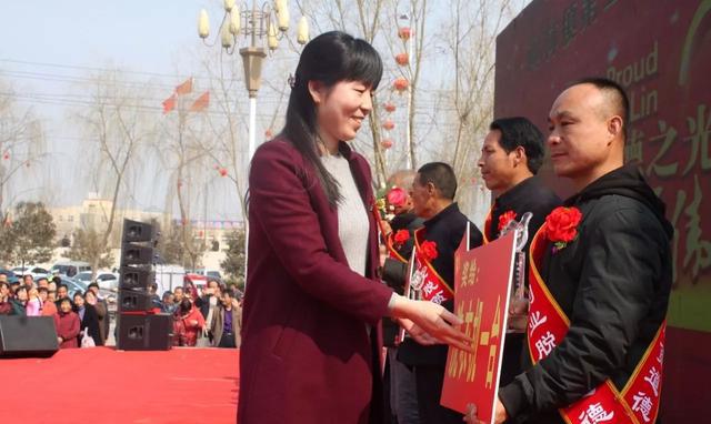 县委副书记王继萍,县人大副主任李宏志,县政府副县长蒋铃,贾文丽,县