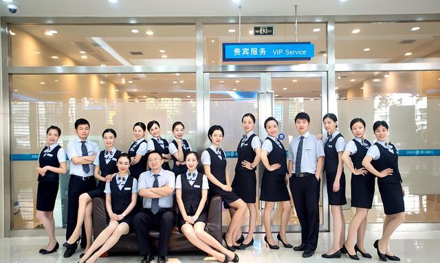 找HKB最美团队:我们是汉口银行青山支行营业