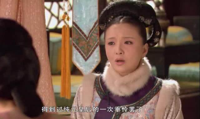 甄嬛传：册封大典甄嬛误穿礼服，槿汐却不说原来是这个原因！