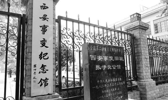 陕西这五个地方,都纪念着一段历史,或一个人