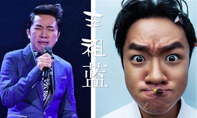这首歌有13个人唱过，吴莫愁唱毁了，最后一个唱绝了