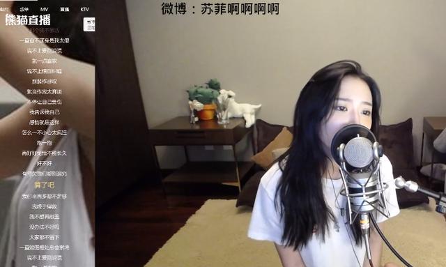 直播界第一歌姬小苏菲颜值秒杀冯提莫 唱功堪