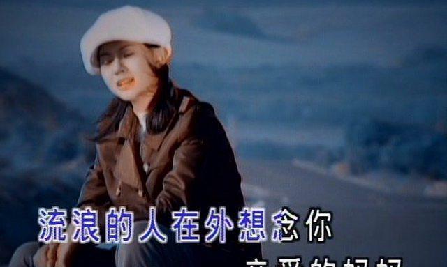 曾经凭《流浪歌》走红的流浪歌王陈星，消失多年，如今在干什么？