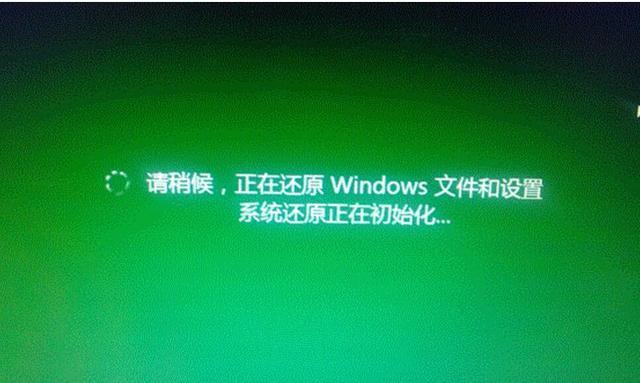 电脑安装系统操作失误出现安装失败, 还在为系