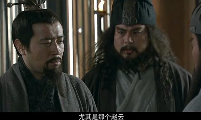 三国赵云的妻子是谁? 赵云儿子赵统结局如何?