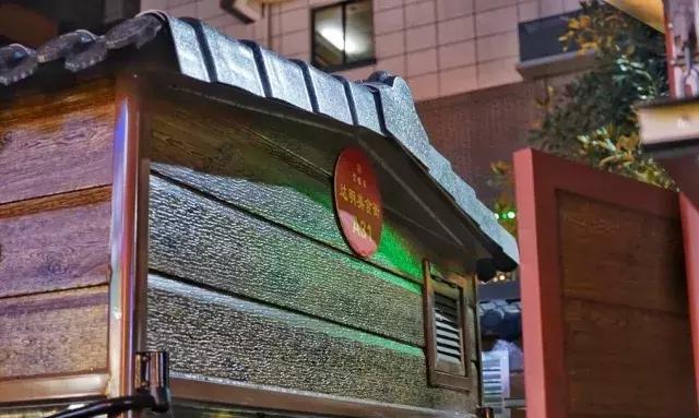福州达明路美食街竟爆出惊人“内幕”！为你定制の玩Fun攻略~