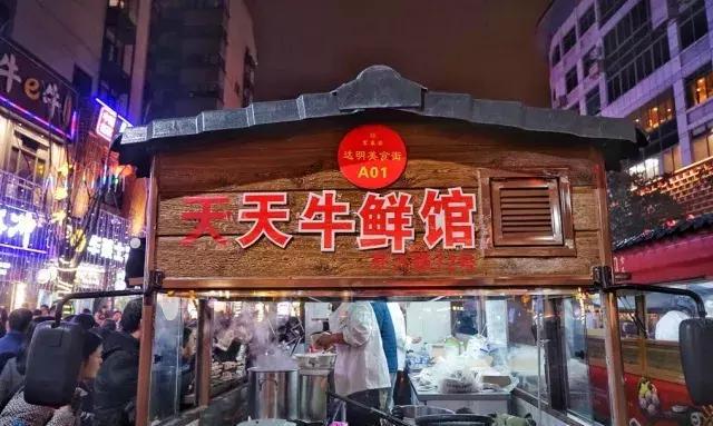 福州达明路美食街竟爆出惊人“内幕”！为你定制の玩Fun攻略~