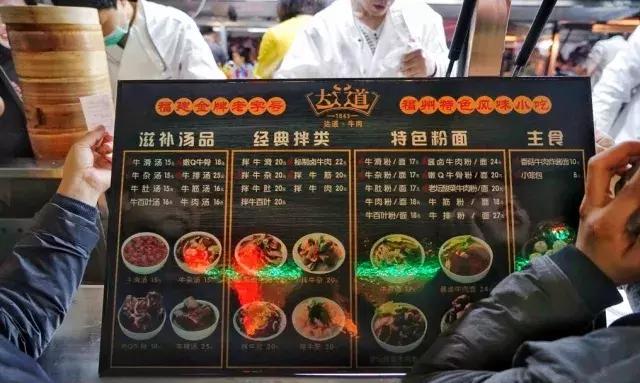 福州达明路美食街竟爆出惊人“内幕”！为你定制の玩Fun攻略~