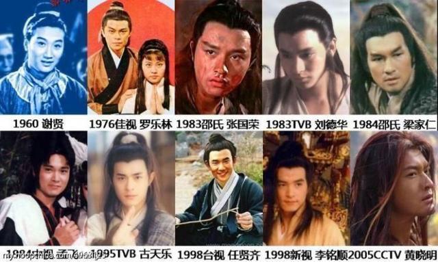 盘点那些被任贤齐毁掉的角色,大侠演成叫花子也只有他