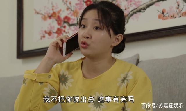 《乡村爱情10》最美的女演员"赵兰妮",10岁就已经是这般模样