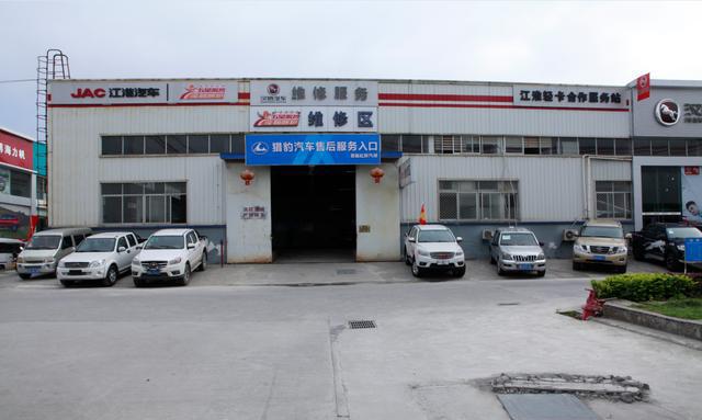 感恩车主朋友，赢在一路有您！