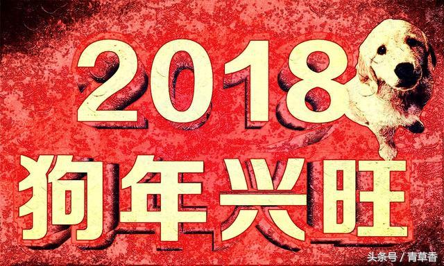 十二生肖八字犯月、破月、败月口诀汇总及破解方法