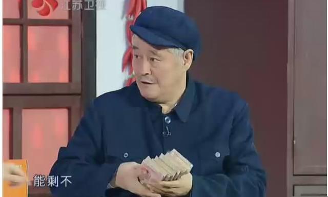 赵本山谈第一任老婆: 我虽然结婚但不知道什么叫爱情