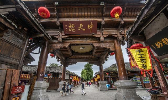 四川这个地方，2300年历史，中国风水最好的地方，却鲜为人知