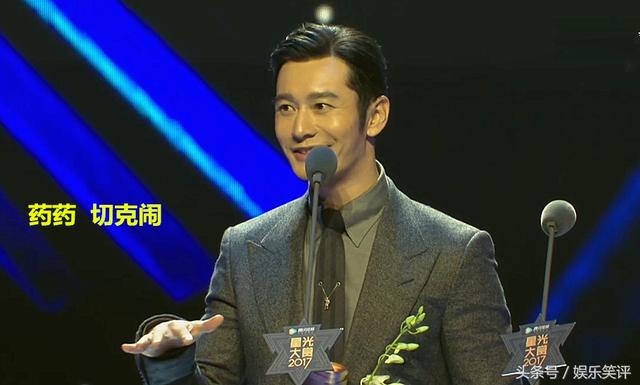 星光大赏15个最搞笑的图片:杨幂杨洋张艺兴表情包痛自慰表情的女生图片
