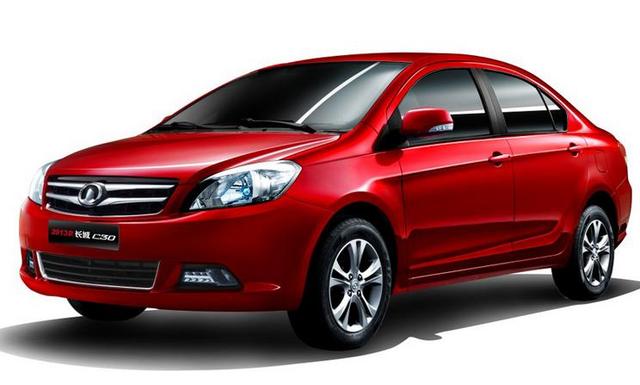 最省油的家用车排行榜! 哪款家用车最省油?