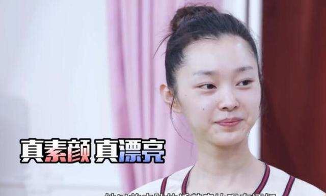 宋轶上节目被罚卸妆,见到素颜的她主持人知道