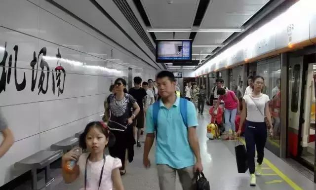 白云机场停车公告:24小时内仅有两次免费,第三