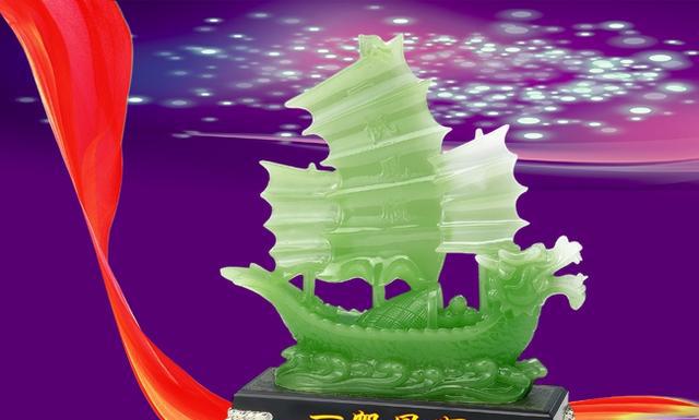 你的命是怎么算出来的？请看如何断命——八字行通，通则坦途！