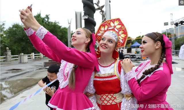 俄罗斯姑娘组团来中国相亲:求恋爱,我们不要彩