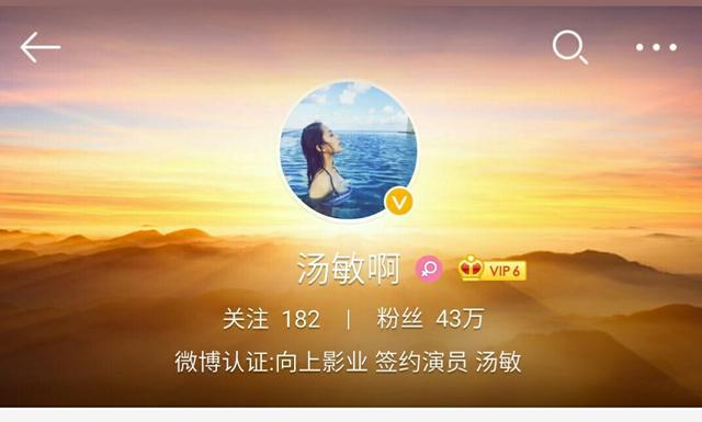 被称偶像之神，最火时“四千年第一美女”都给她洗脚，还记得她吗