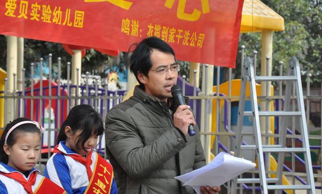 捐衣送暖献爱心公益活动举行