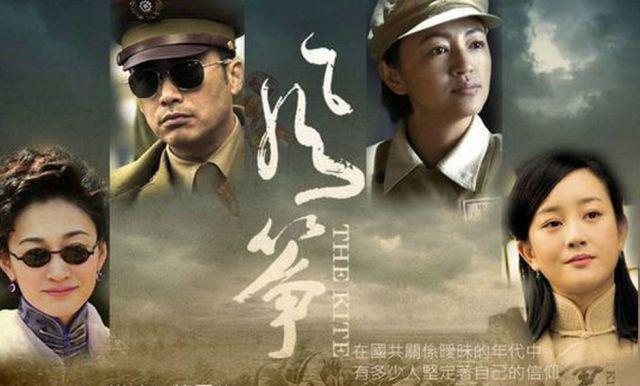 为什么《风筝》郑耀先在小说结尾还不能恢复身份?