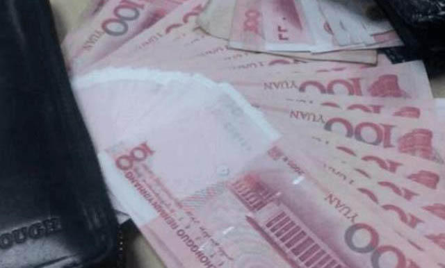 女子捡到七千多现金,打电话归还却被嘲笑:你是不是没见过钱?