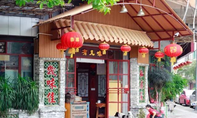 寻味顺德:传闻中的食神圣地,佳哥有几味终于