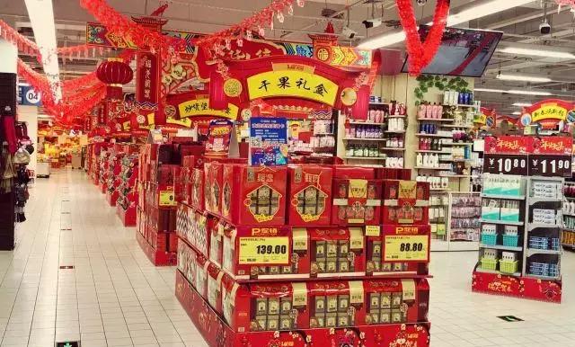 围观·总结 | 看看哪家物美超市的春节陈列最美