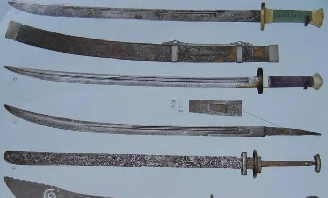 柳叶刀和雁翎刀