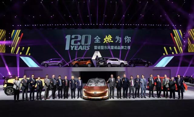 一次赌局造就百年传奇,2022年东风雷诺要干4件大事