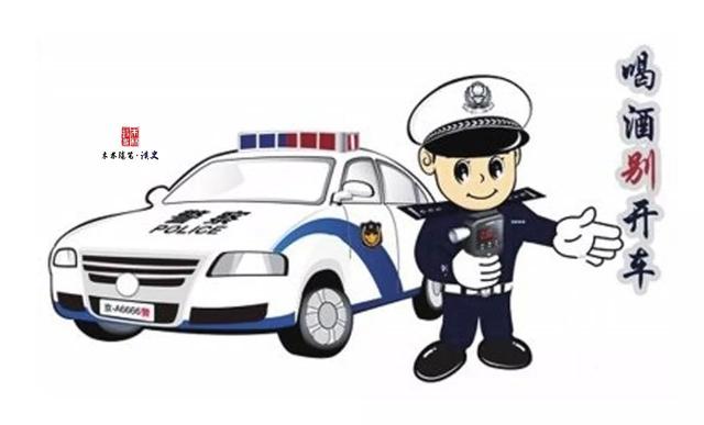 道路交通安全法中,适用听证程序的行政处罚?两