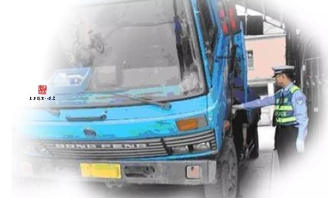 道路交通安全法中,适用听证程序的行政处罚?两