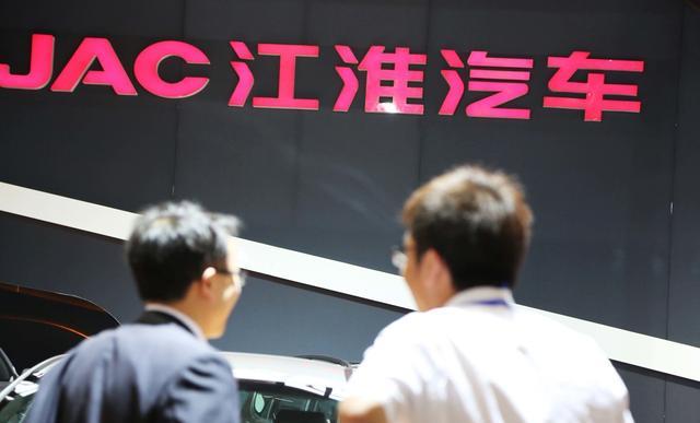 江淮、大众合资是陷阱?原来这些中外合资大车企都失败了!