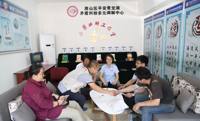 邻里纠葛不相让 人民调解解纠纷