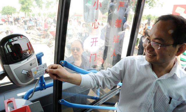合肥市肥西县公交概况