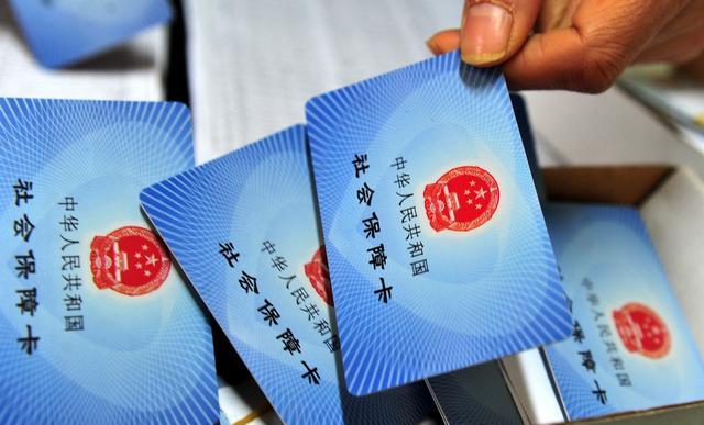 农村80后、90后的年轻人,养老保险你交不交?